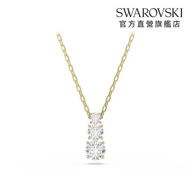 【SWAROVSKI 施華洛世奇】Stilla Attract 鏈墜 圓形切割 白色 鍍白金色/鍍金色(2色任選_情人節禮物)