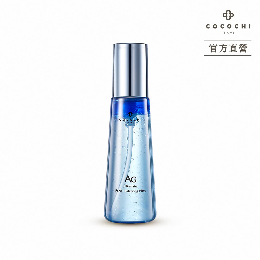 【cocochi】AG極潤導水舒緩噴霧(95ml)