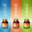 【白蘭氏】養蔘飲 順口回甘 60ml*7入禮盒*1盒 劉冠廷代言 保健禮盒(94%提振好精神 補氣固氣 送禮首選)