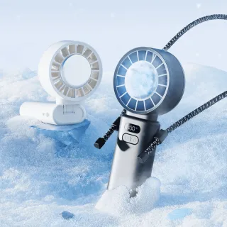 【SOTHING 向物】折疊掛脖高速冰敷手持風扇 渦輪Ice(可上機 小風扇 迷你風扇 桌面風扇 USB風扇 製冷風扇)