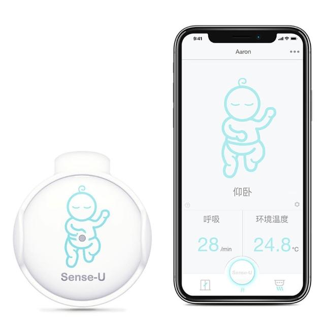 【Sense-U】美國嬰兒呼吸動態監測器(嬰兒呼吸監控)