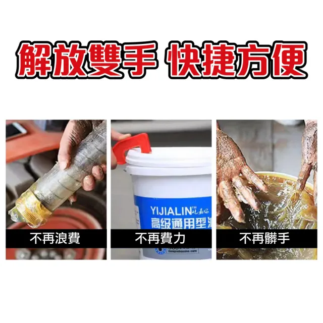 【kurumapop】油漆桶拆蓋扳手(油桶拆蓋扳手/批土桶開蓋器/塑料桶蓋拆卸器/開蓋神器)