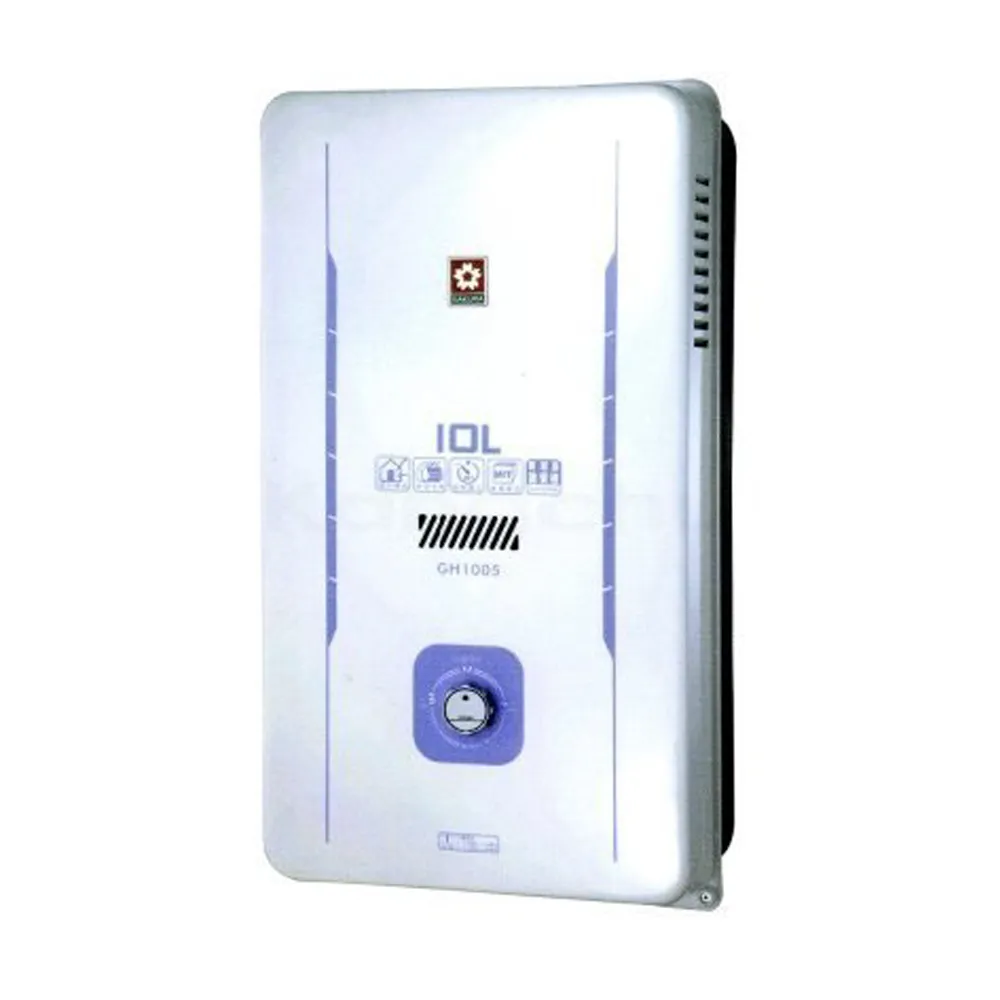 【SAKURA 櫻花】屋外型自然排氣式熱水器  10L(GH1005   NG1/LPG  原廠保原廠安裝服務)