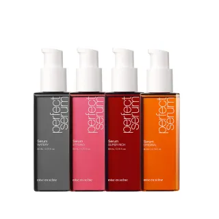 【魅尚萱 官方直營】全新升級 完美修護系列 護髮精油 80ml x2入(修護/滋養/造型/水潤)