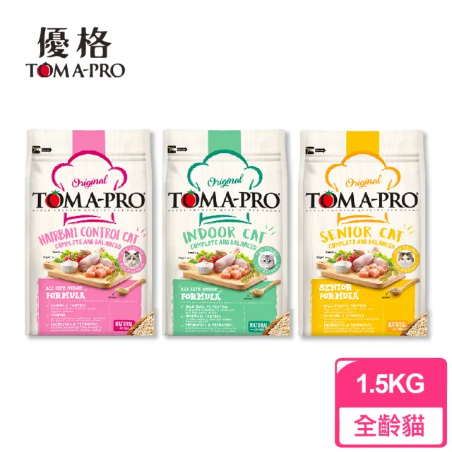 【2026】優格貓飼料推薦｜10款高評價人氣品牌排行榜 | BALIMAN情報局