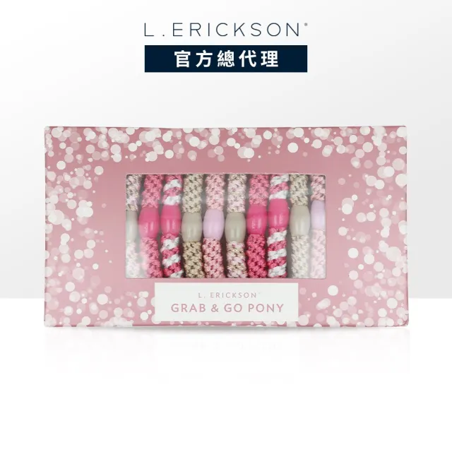 【L. ERICKSON 官方旗艦】粗版 彈力髮圈禮盒組-15入〈棉花糖〉(送禮 情人節 禮盒)