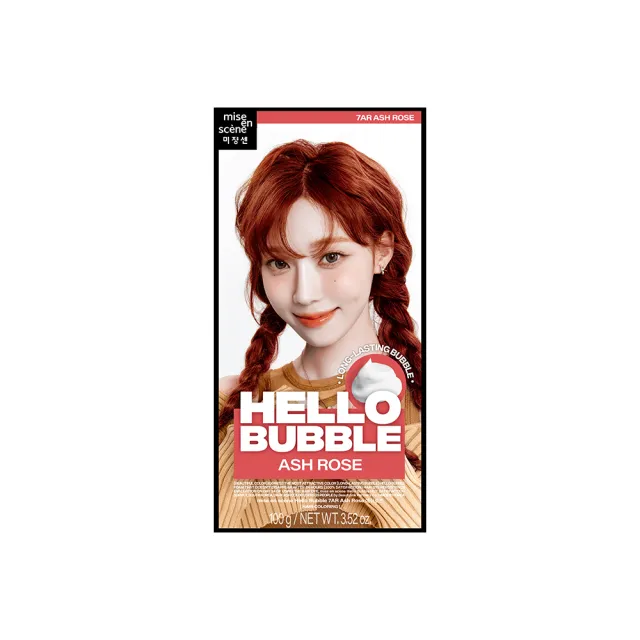 【魅尚萱 官方直營】HELLO BUBBLE泡沫染髮劑100g(全系列)