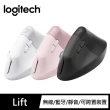 熱銷電池組【Logitech 羅技】Lift人體工學垂直無線藍牙滑鼠