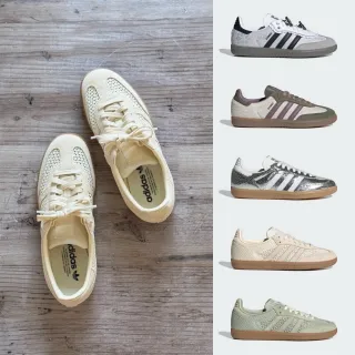 【adidas 愛迪達】SAMBA OG 運動休閒鞋(IH3371/JP5675/JR0035/KK3528/KK3529)