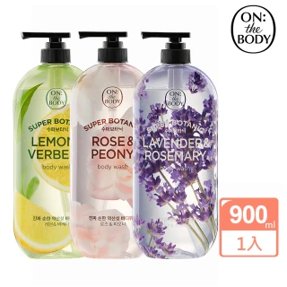 【ON THE BODY】超植萃沐浴露900g任選1入(玫瑰牡丹/薰衣草迷迭香/檸檬馬鞭草)