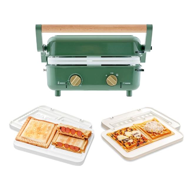 【MATURE 美萃】早餐組夾心陶瓷爐-兩色可選 含主機+三明治烤盤+鬆餅烤盤(CY-1624)