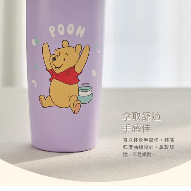 【SENSE LAB·好感製所】Disney迪士尼 萌趣304不銹鋼保溫杯530ml雲朵提袋袋(米奇/史迪奇/維尼三款任選)