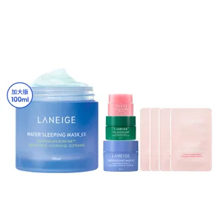 【LANEIGE 蘭芝】超能亮睡美人晚安面膜 100ml(霸容量100ml  加量更划算 晚安凍膜 保濕 美白 官方直營)