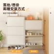 【慢慢家居】預計10/21前出貨 免安裝木頂超薄翻斗鋼製鞋櫃-80面寬(三層鞋櫃 拉門鞋櫃 收納鞋櫃 鞋架)