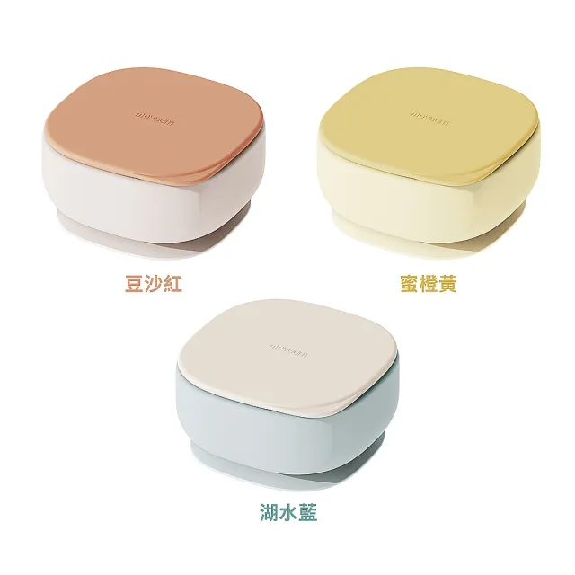 【MOYUUM】韓國 白金矽膠兩用吸盤餐碗(多款可選/兒童餐具/學習餐具)