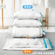 【ONE HOUSE】收納趣真空壓縮袋-25件套 中x8+大x8+特大x8+手泵 1組(旅行壓縮袋/旅行袋)