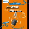 【Philips 飛利浦】官方直營 掌上型電鬍刀 YQ660(磨利橘)