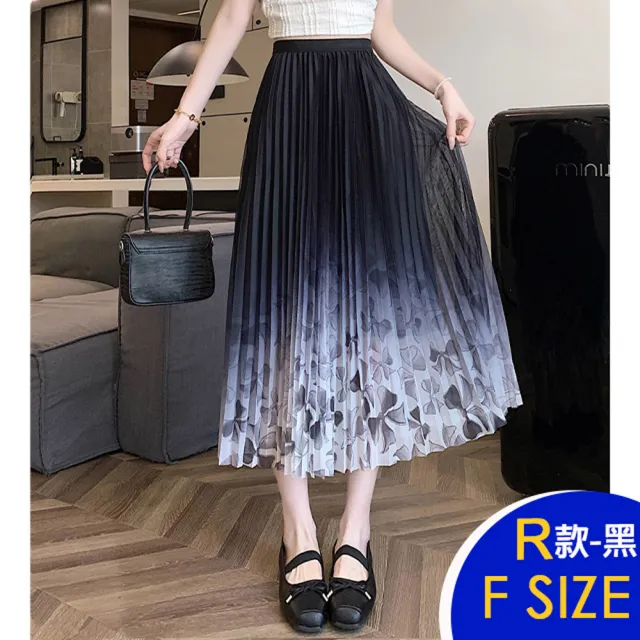 【K.W.】MOMO限定冰絲三宅褶皺褲女夏季薄款闊腿哈倫褲裙(涼感/針織/修身/輕薄/褶皺褲/多款任選)