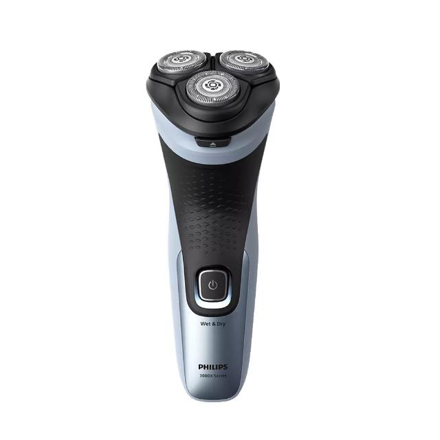 【Philips 飛利浦】官方直營 全新X系列電動刮鬍刀/電鬍刀(X3053/00)