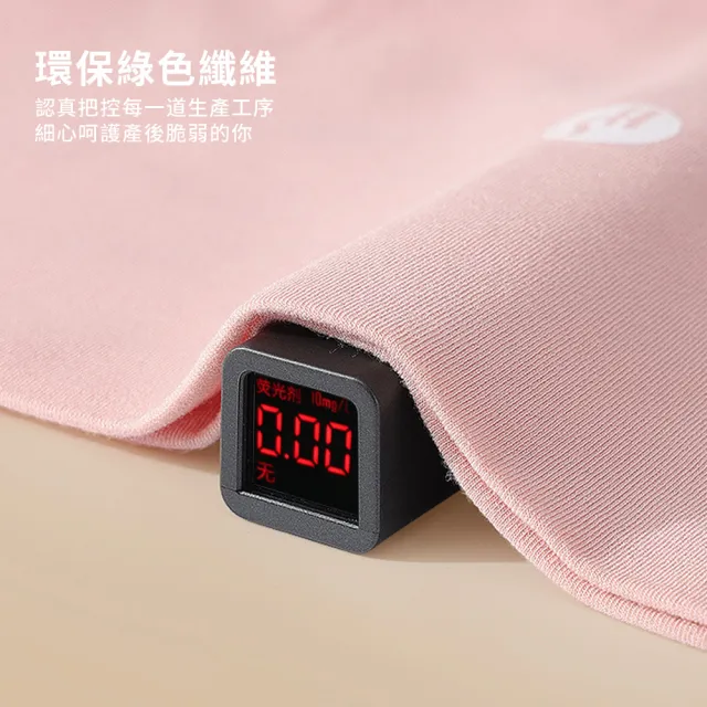 【OMRUI】莫代爾四季薄款媽媽月子帽 包頭帽 化療帽 睡帽 防風保暖護耳帽  堆堆帽(聖誕禮物/交換禮物)