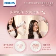 【Philips 飛利浦】官方直營 智能護髮礦物負離子吹風機-玫瑰粉霧(BHD538/01)