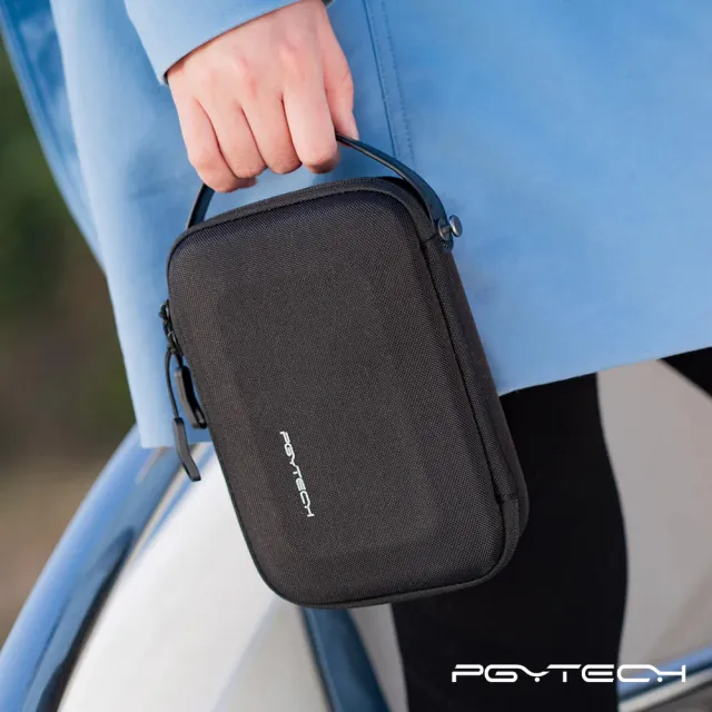 【PGYTECH】便攜包 Mini P-18C-021(公司貨)