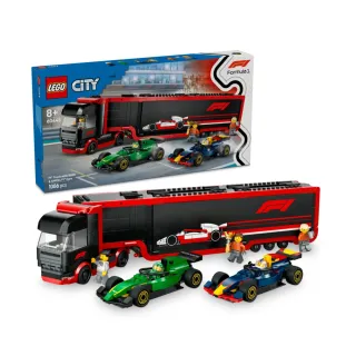 【LEGO 樂高】城市系列 60445 F1卡車和 RB20 與 AMR24 F1 汽車(Formula1 紅牛Red Bull 奧斯頓馬丁 禮物)