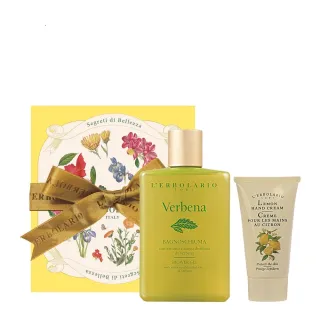 【L’ERBOLARIO 蕾莉歐】清新果香限定禮盒(送禮首選、香氛禮盒、交換禮物、春節送禮)