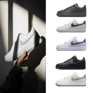 【NIKE 耐吉】運動鞋 休閒鞋 AIR FORCE 1 07 男鞋 女鞋 AF1 黑白綠 小勾 小白鞋 情侶鞋 多款(HF2886-001&)