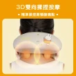 【miffy | OSIM】紓暖頸肩樂 miffy限量款 OS-2241(肩頸按摩/3D雙向揉捏/無線按摩/按壓斜方肌)
