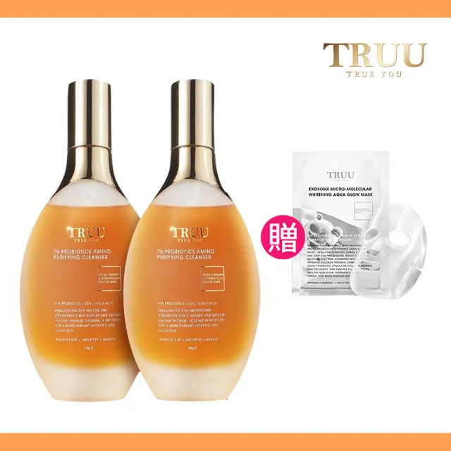 【TRUU 童】76酵母胺基酸淨膚潔顏露150g 兩入 送 外泌體微分子美白水光面膜