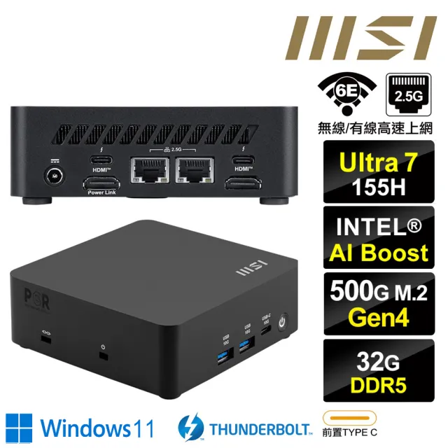 【MSI 微星】Cubi NUC AI 1UMG-040BTW{天璇S44BW}  Win11迷你電腦(Ultra 7 155H/32G/500GB M.2 Gen4)
