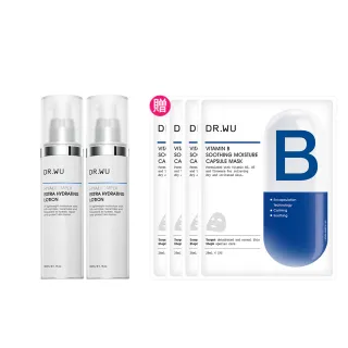 【DR.WU 達爾膚】玻尿酸保濕精華乳50ML(2入組)