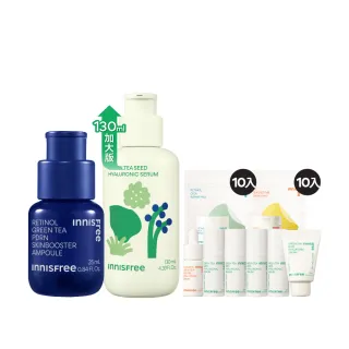 【INNISFREE】官方直營 綠茶+A醇PDRN 毛孔緊緻水潤光組(補水神器+毛孔緊緻精華/加大版綠茶130ml)