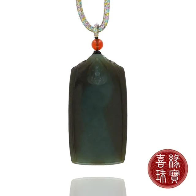 【喜緣玉品】天然和田玉 靜悟之心 玉映菩提 玉珮(直)