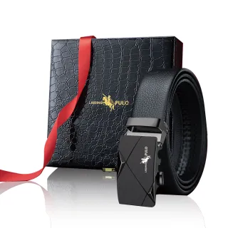 【YUNMI】輕奢真皮男士自動扣皮帶 禮盒組 可調節長度 腰帶 男仕腰帶(父親節送禮/交換禮物)