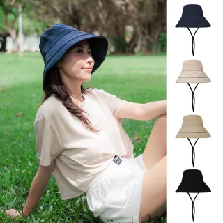 【蒂巴蕾】2入組-棉麻透氣防曬帽 大帽簷(無印風 遮陽帽 可折疊 戶外旅行 出國防曬 沙灘帽 防風繩)