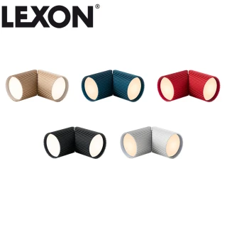 【Lexon】RAY LIGHT 多彩情境氣氛燈(小夜燈 情境燈)