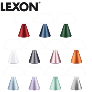 【Lexon】MINA M 多彩情境氣氛燈(小夜燈 床頭燈)