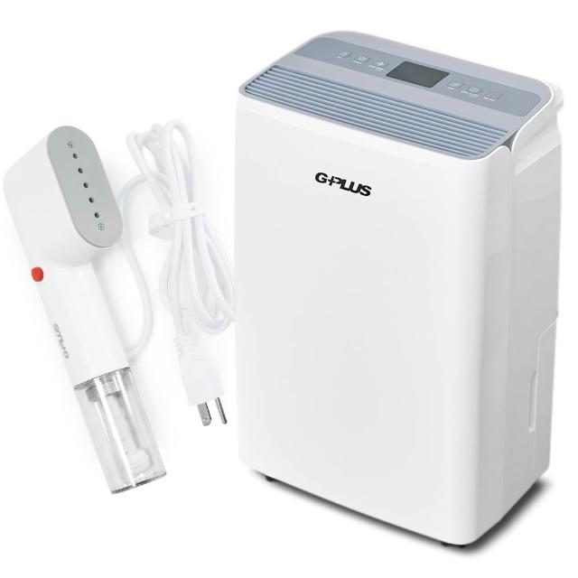 【G-PLUS 拓勤】GD-A002W 智慧節能除濕機(貨物稅申請可退500元)