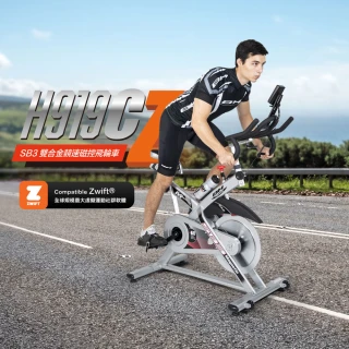【BH歐洲百年品牌】H919CZ SB3 雙合金競速磁控飛輪車(支援Zwift/靜音磁控/三鐵競速把手/技師安裝)