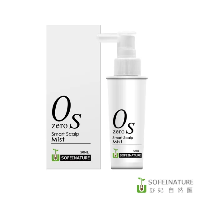 【SOFEI 舒妃】清零頭皮智能水50mlx2瓶(50ml/瓶)