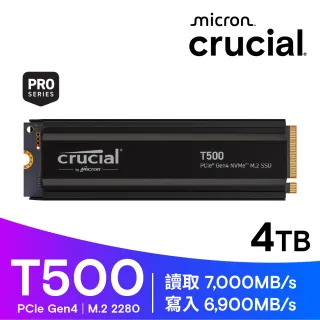 【Crucial 美光】T500 4TB SSD_讀 7400M/寫7000M(Gen4 M.2 含原廠散熱片)