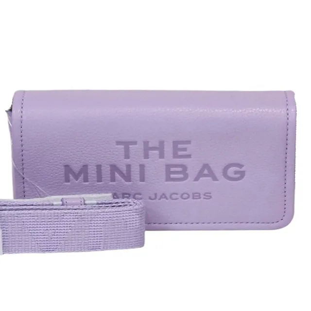【MARC JACOBS】MJ限定迷你款荔枝紋皮革磁吸釦翻蓋斜背包(紫羅蘭/贈原廠防塵袋紙袋)