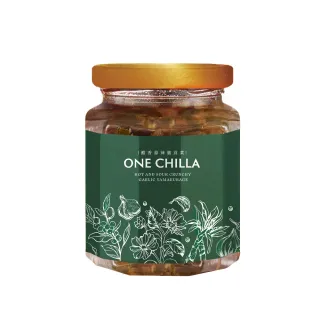 【ONE CHILLA】灣沏辣脆貢菜系列單品260g(沉浸式響脆 每一口都是享受 伴手禮必備)