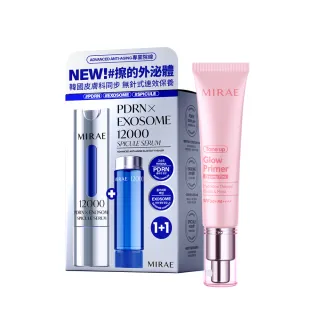 【MIRAE 未來美】專業院線PDRN外泌體新生精華x1+Ai發光霜SPF50+PA++++ x1(抗曬抗汗 亮顏粉/煥顏紫 2色可選)