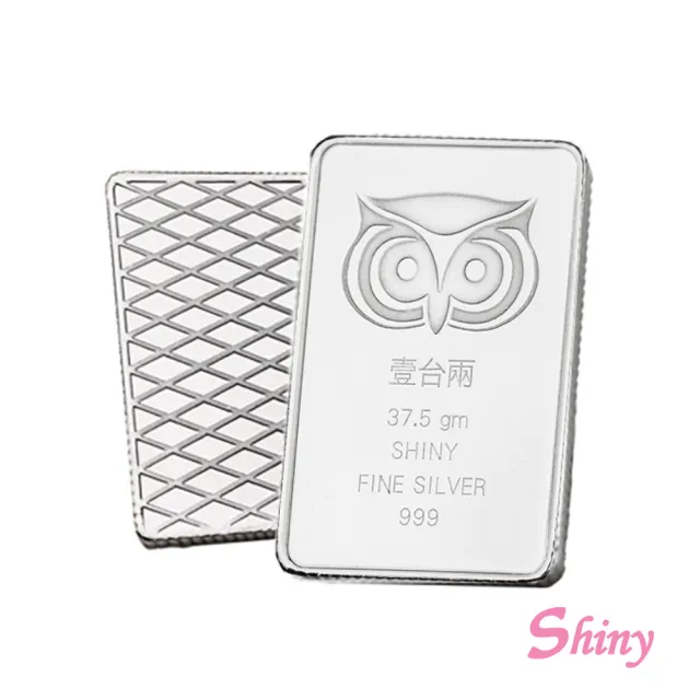 【Shiny 炫麗】咕咕銀條1兩(重量:1台兩 37.5克)