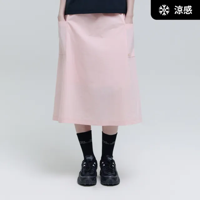 【National Geographic 國家地理】女裝 FROZEN AIR 涼感長裙/輕量 - 多色可選