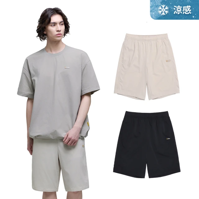 【國家地理服飾官方旗艦】男女同款 FROZEN CUBE 涼感短褲(2色可選/涼感機能面料)