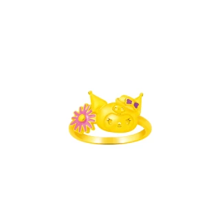 【Just Gold 鎮金店】酷洛米 Kuromi 復古野餐趣-花朵 黃金戒指